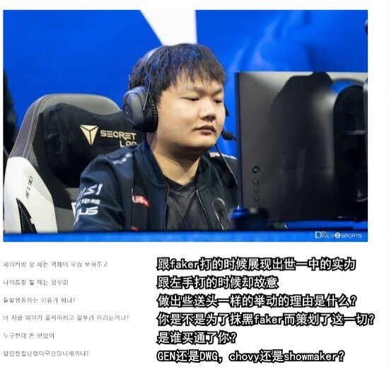 韩国抗吧现状1