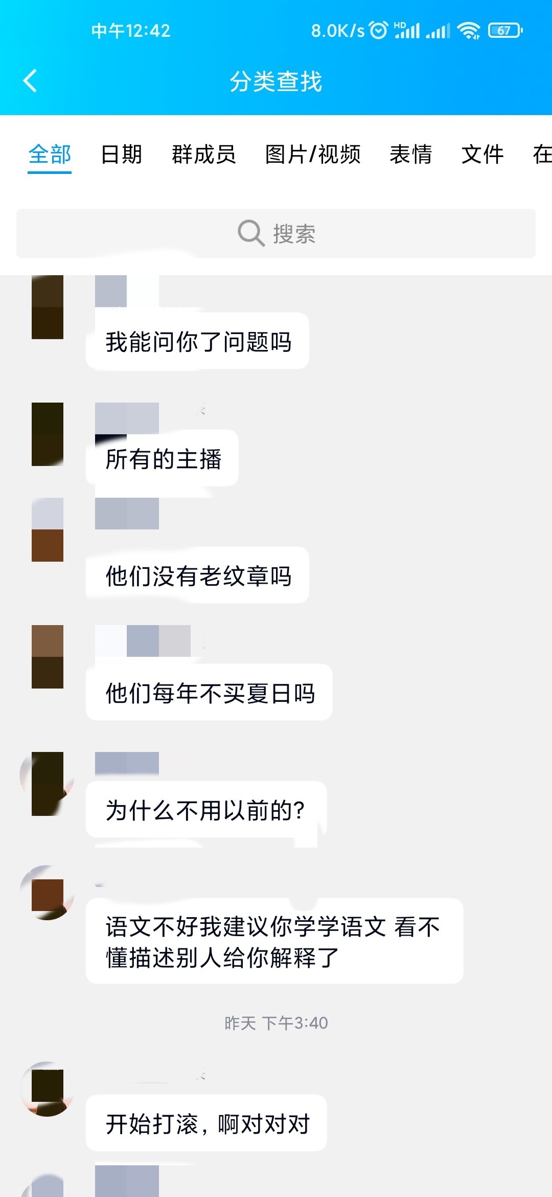 放弃助人心理，但你忘了几张图，我帮你补上2