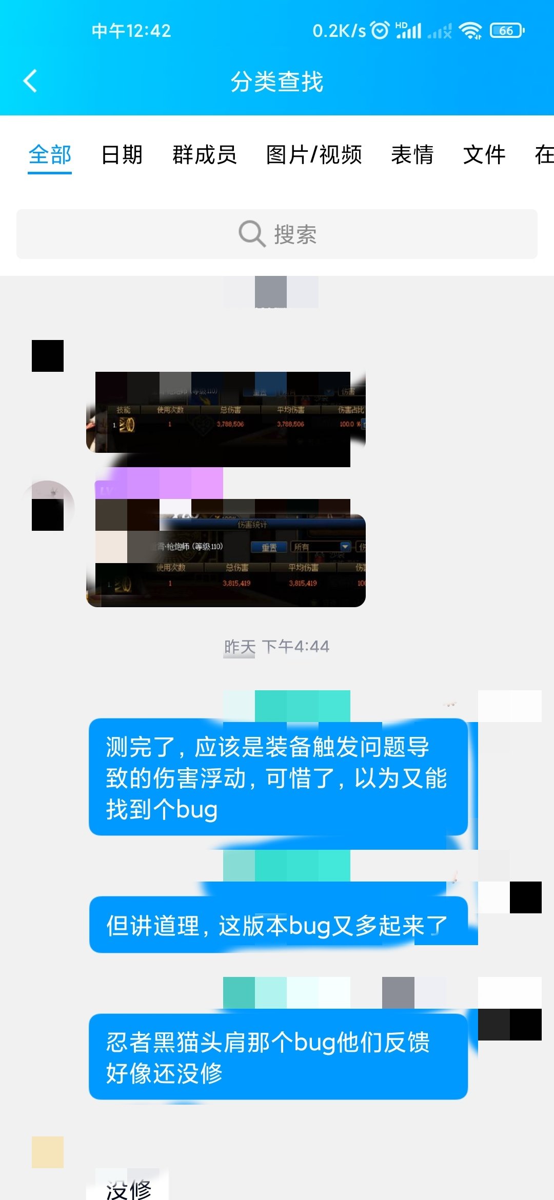 放弃助人心理，但你忘了几张图，我帮你补上3