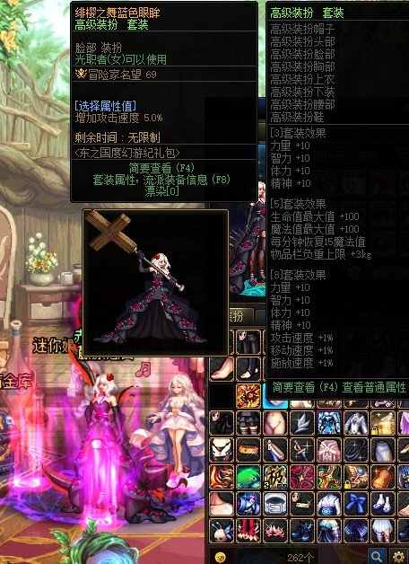 给各位女圣职暖暖巴卡尔贴膜烧脸的一些分享1