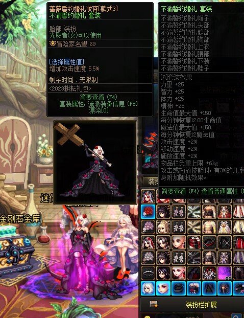 给各位女圣职暖暖巴卡尔贴膜烧脸的一些分享2