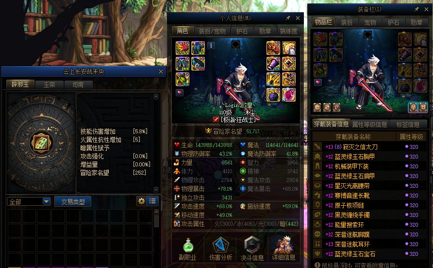 大号阶段性毕业，可以喊一声内个么？1