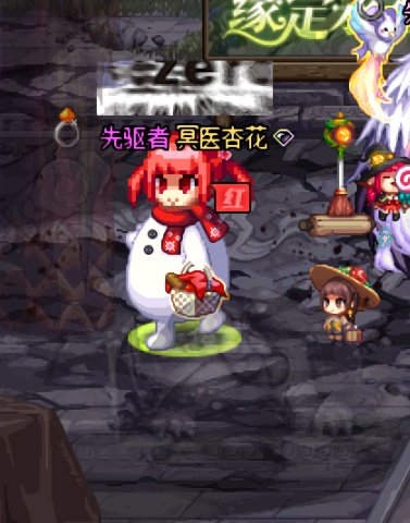 闲着没事，过来咬打火机2