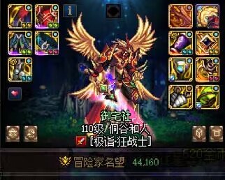逗笑我了，跨一一线惊现4.4名望无敌哥，宇宙级鬼泣前往应战竟然……4