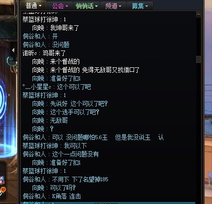逗笑我了，跨一一线惊现4.4名望无敌哥，宇宙级鬼泣前往应战竟然……5