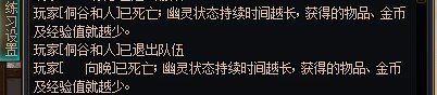 逗笑我了，跨一一线惊现4.4名望无敌哥，宇宙级鬼泣前往应战竟然……8