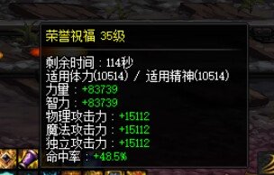 奶爸终于真真真真版本毕业了，奶系自定义也不用追了，接下来几个月都是0提升了1