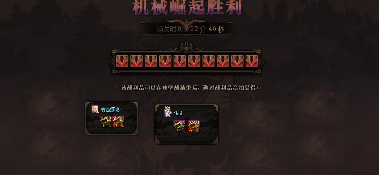 过了1