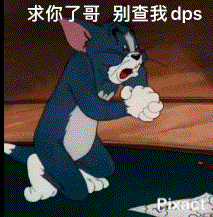 问一下特化糖拍切武器1