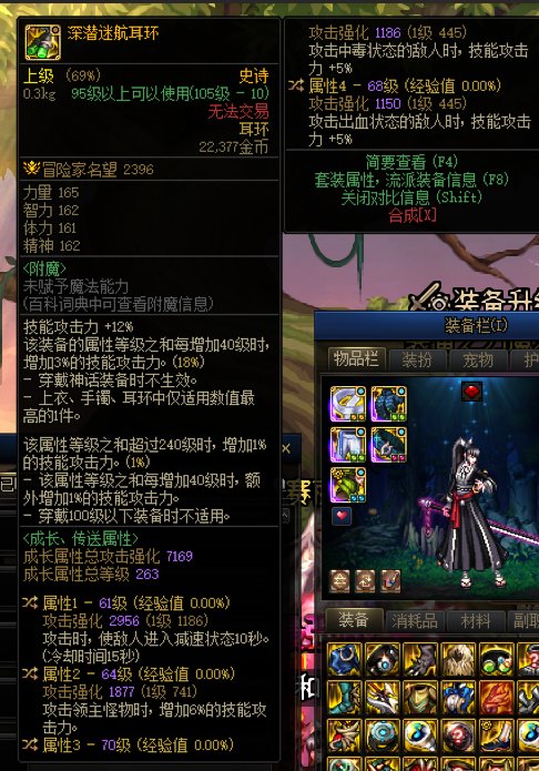 耳环完美毕业啦1