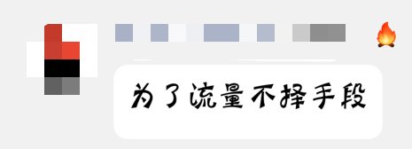 打团稳定300帧不低于290帧9