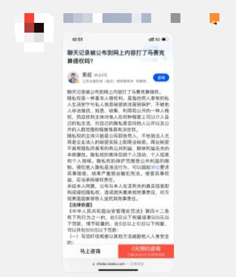 打团稳定300帧不低于290帧10