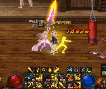 十倍伤害！魔法师小彩蛋，萝莉一击小测试3