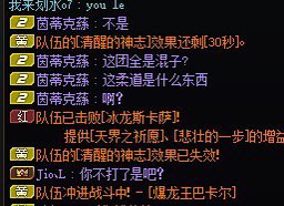 这真的是我的问题？1