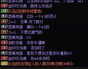 这真的是我的问题？2