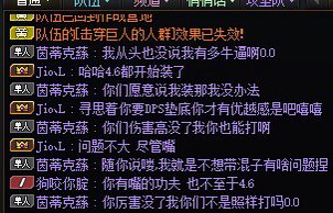 这真的是我的问题？3