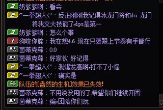 这真的是我的问题？4
