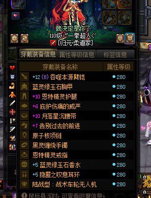这真的是我的问题？5