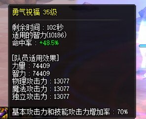 记录下回廊贴膜毕业三功13000了1