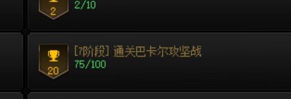 这种人是怎么活到过来的1