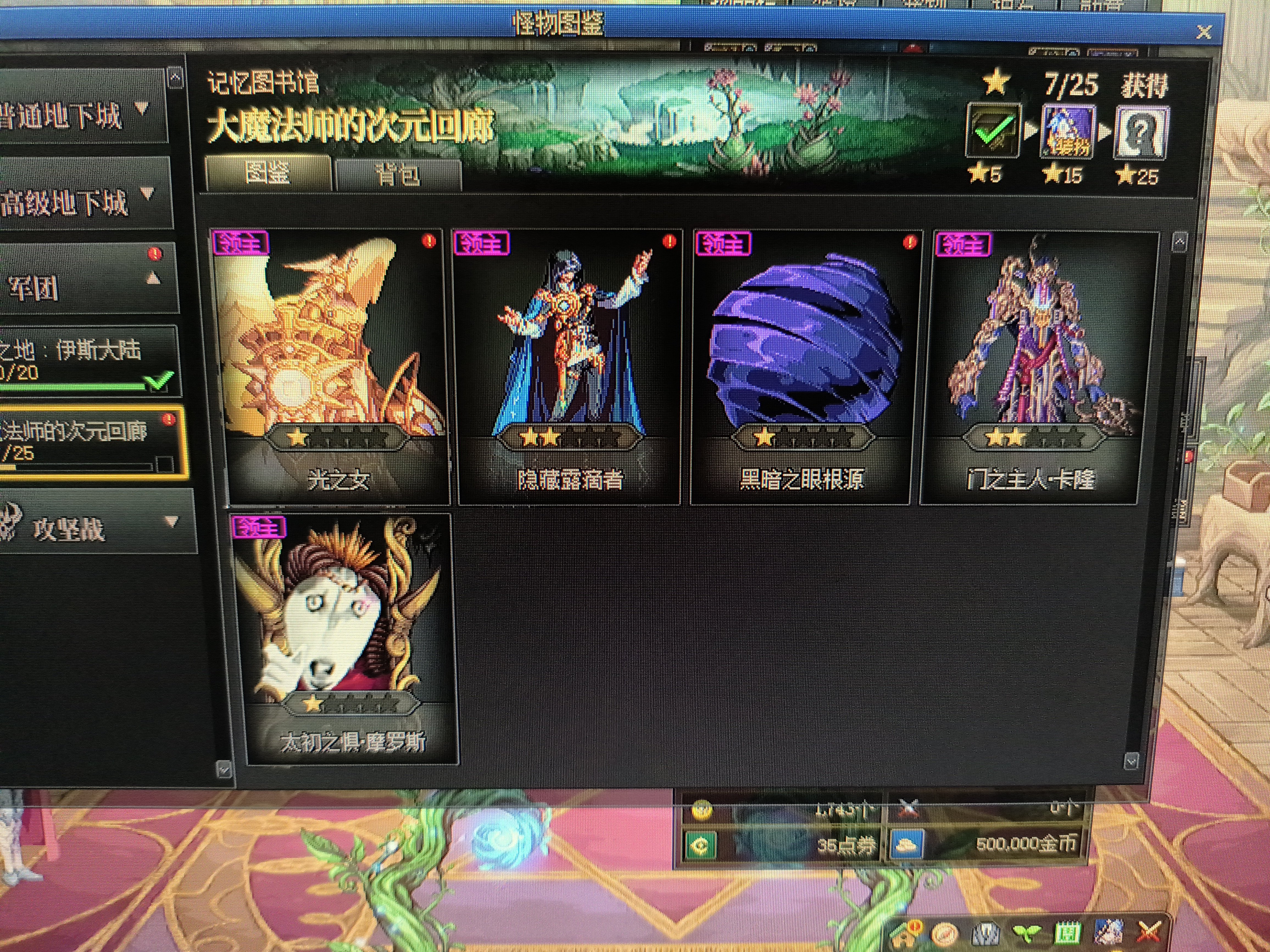这。。。2