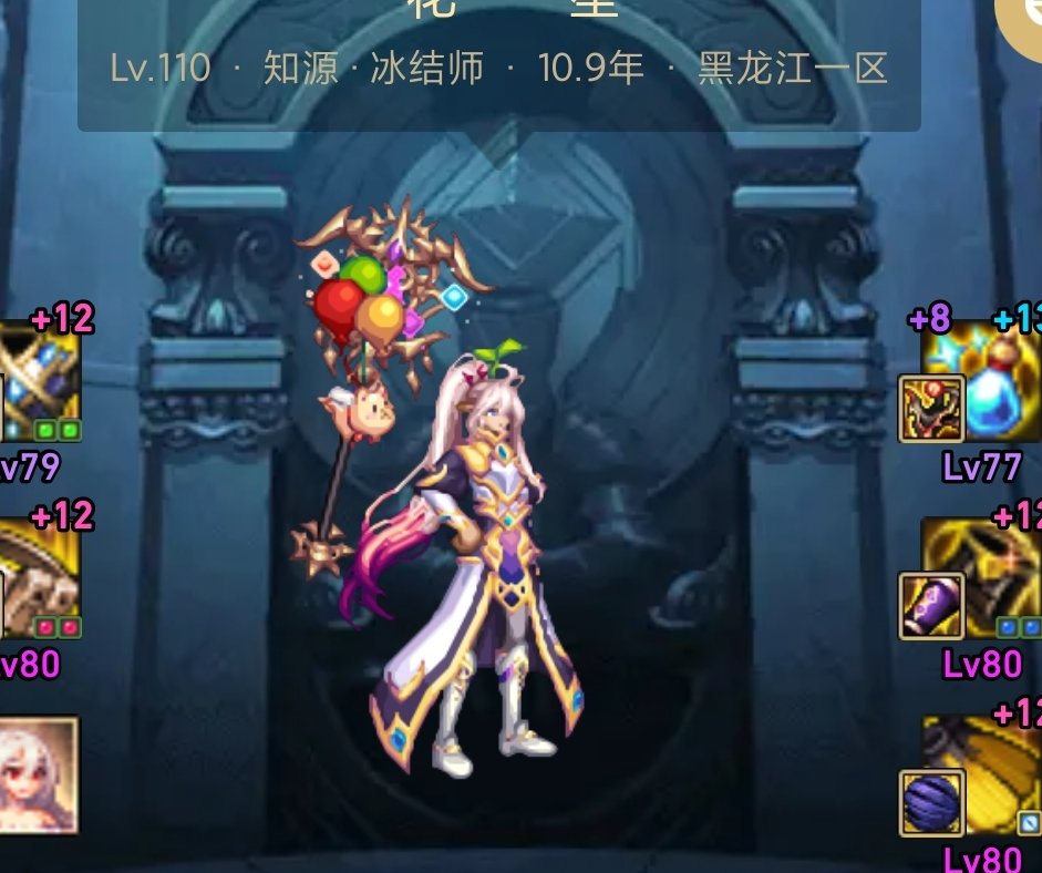 怎么越看越像姐俩1