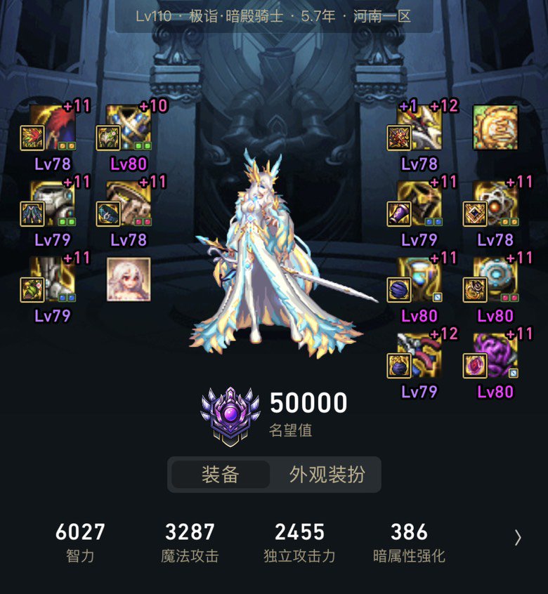 可以……叫我一声内个嘛？1