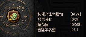 红汪汪也能破百亿了3