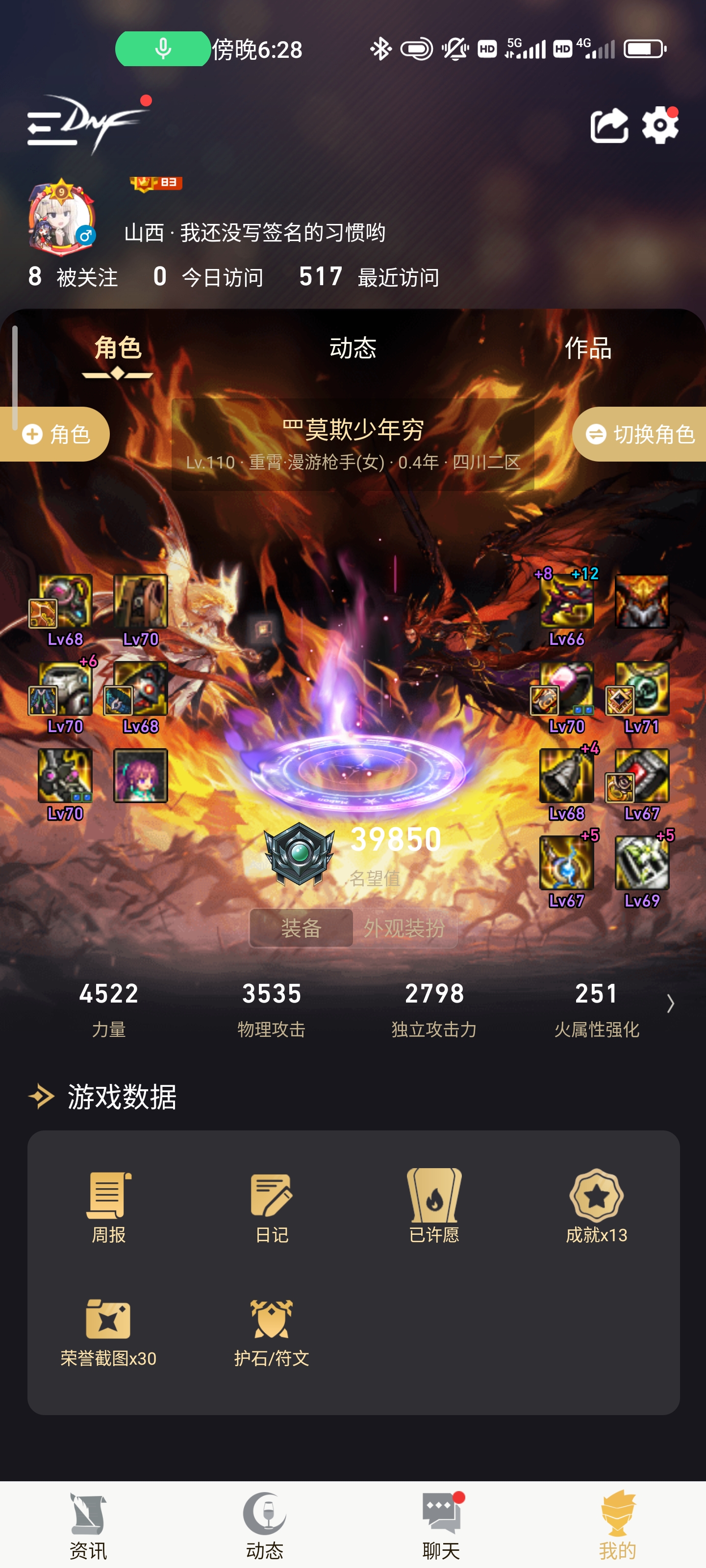 用户友好，简单易用