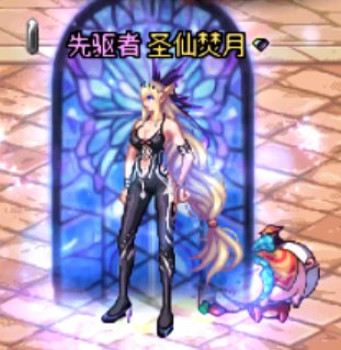 分享一下女鬼和暗夜的暖暖9