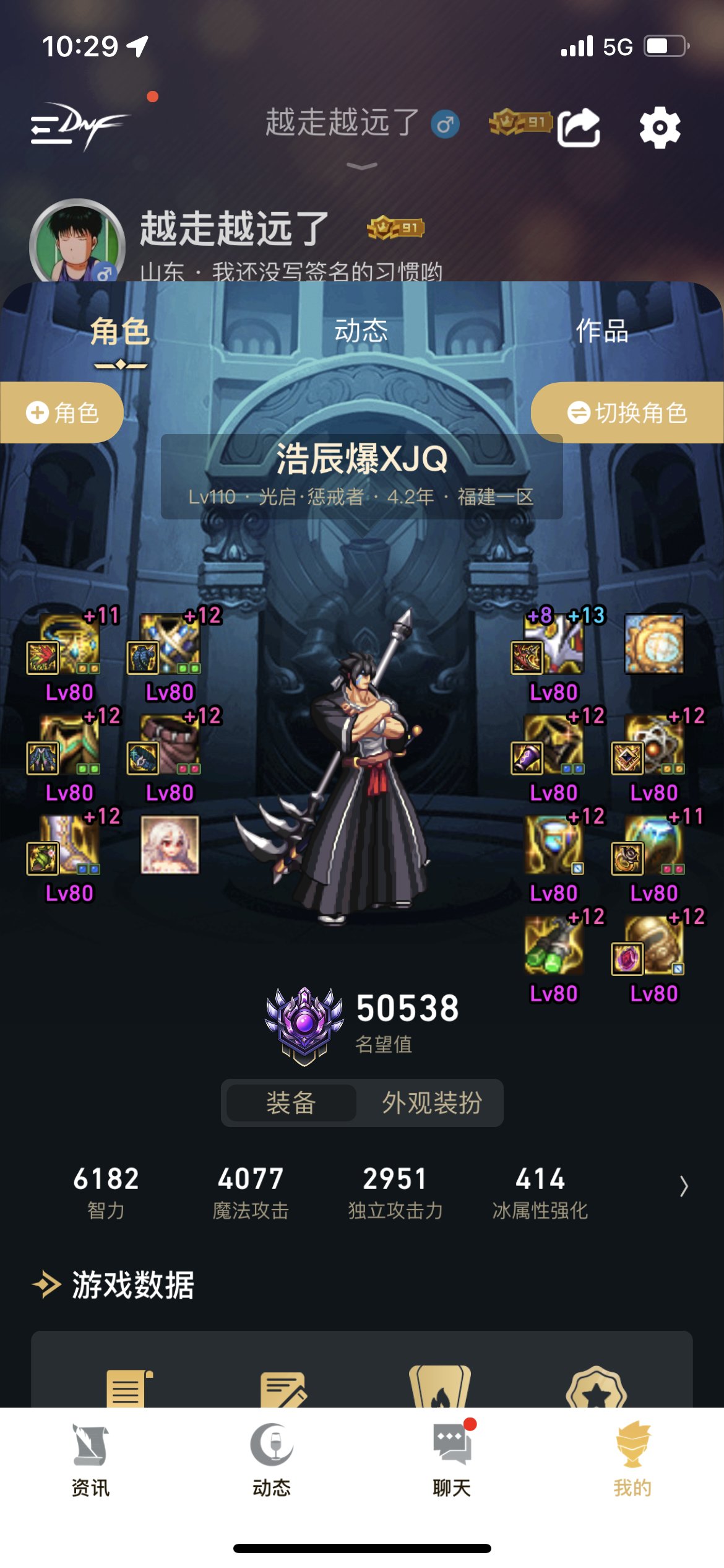 5.05复仇者打桩，5药，只了猴灵通，其他特技都没有1
