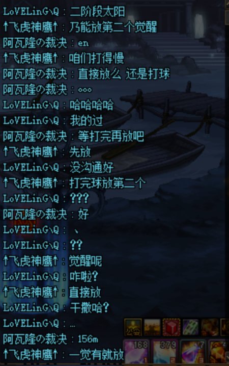 这氛围多么和谐1