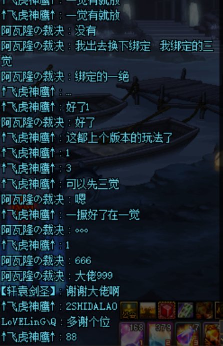 这氛围多么和谐2