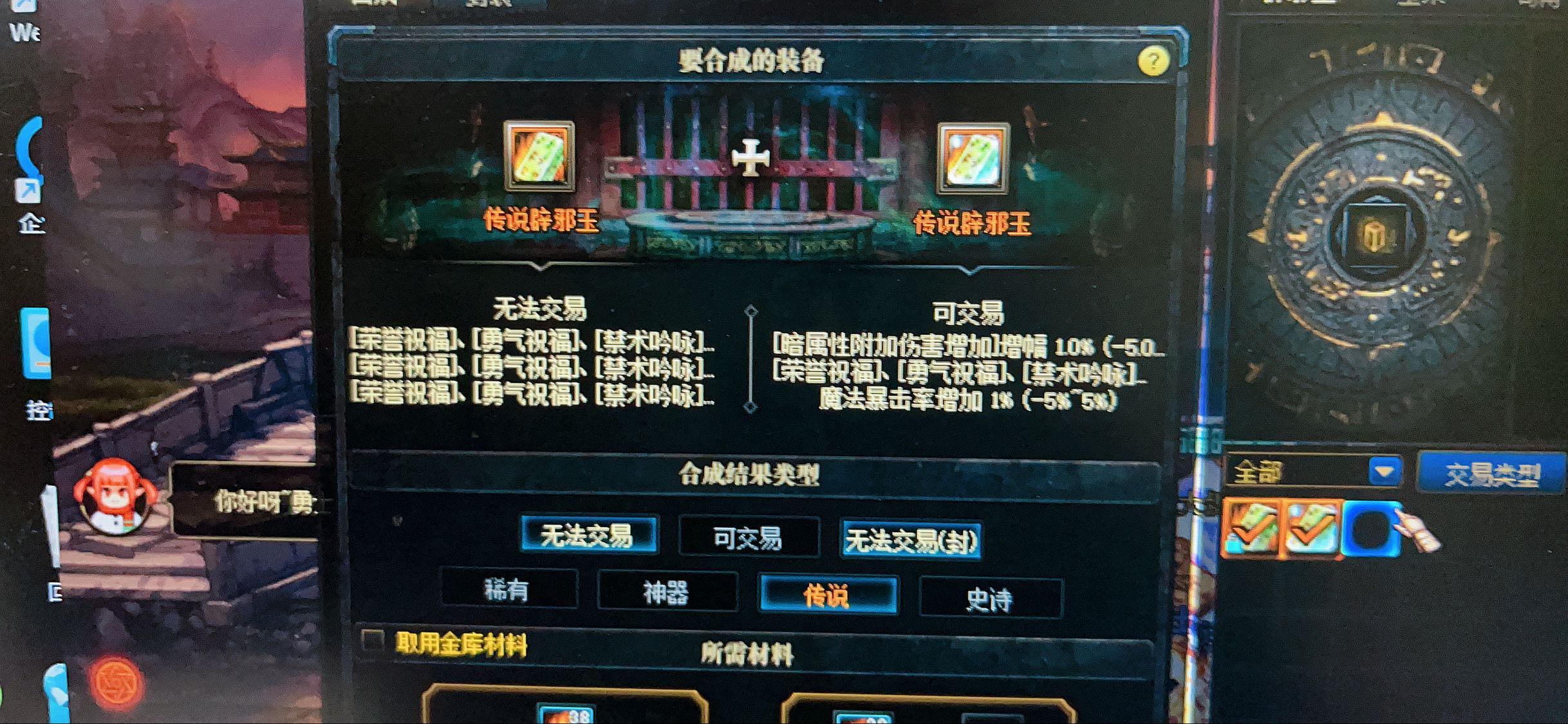 今日狗叫，哈哈哈1