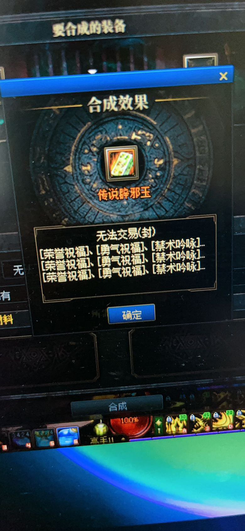 今日狗叫，哈哈哈2