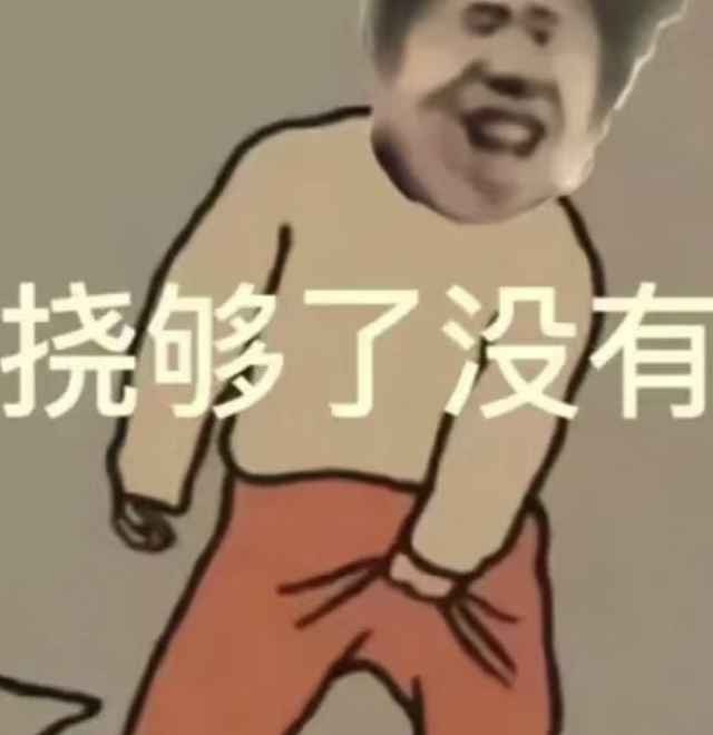 修炼场打桩攻速鞋的少的10技攻怎么算啊1