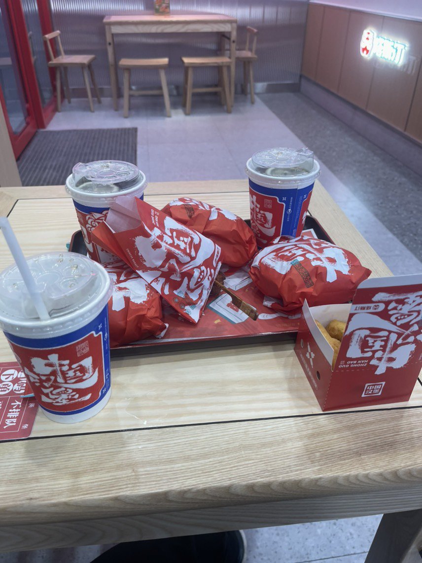 38.8在塔斯丁1