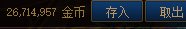 搬砖打卡第二十三天1