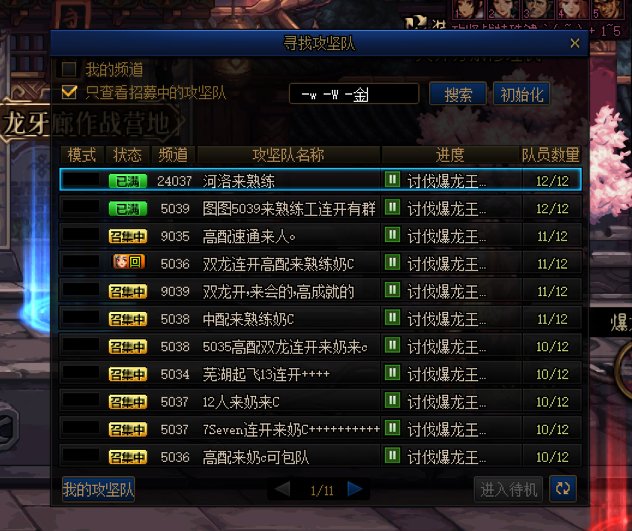 狗策划1