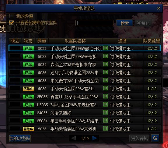 狗策划2