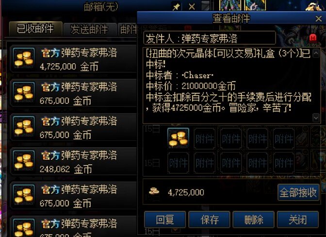 跨一自包注意这个抬价的2