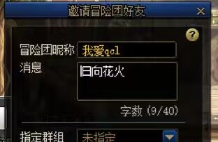 跨一自包注意这个抬价的3