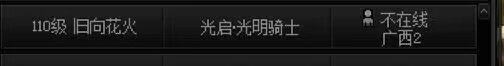 跨一自包注意这个抬价的4