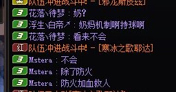 别一天天打奶萝碟了，打绿队什么奶都能遇得到2