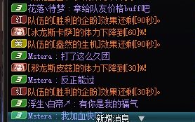 别一天天打奶萝碟了，打绿队什么奶都能遇得到3