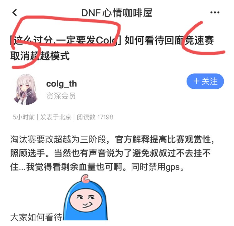 所以到底该投什么？2