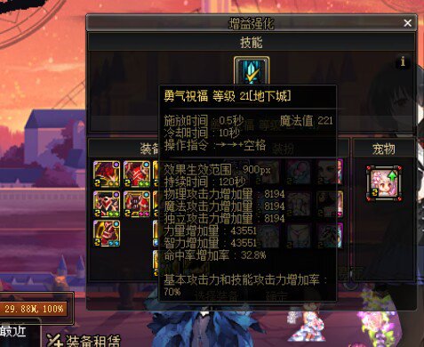 跨六有需要二通奶的可以联系我，1w36春华白兔子小奶妈1