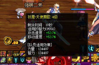 跨六有需要二通奶的可以联系我，1w36春华白兔子小奶妈3