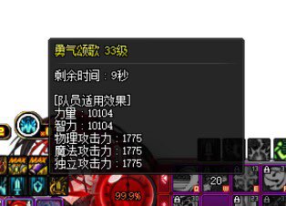 跨六有需要二通奶的可以联系我，1w36春华白兔子小奶妈4