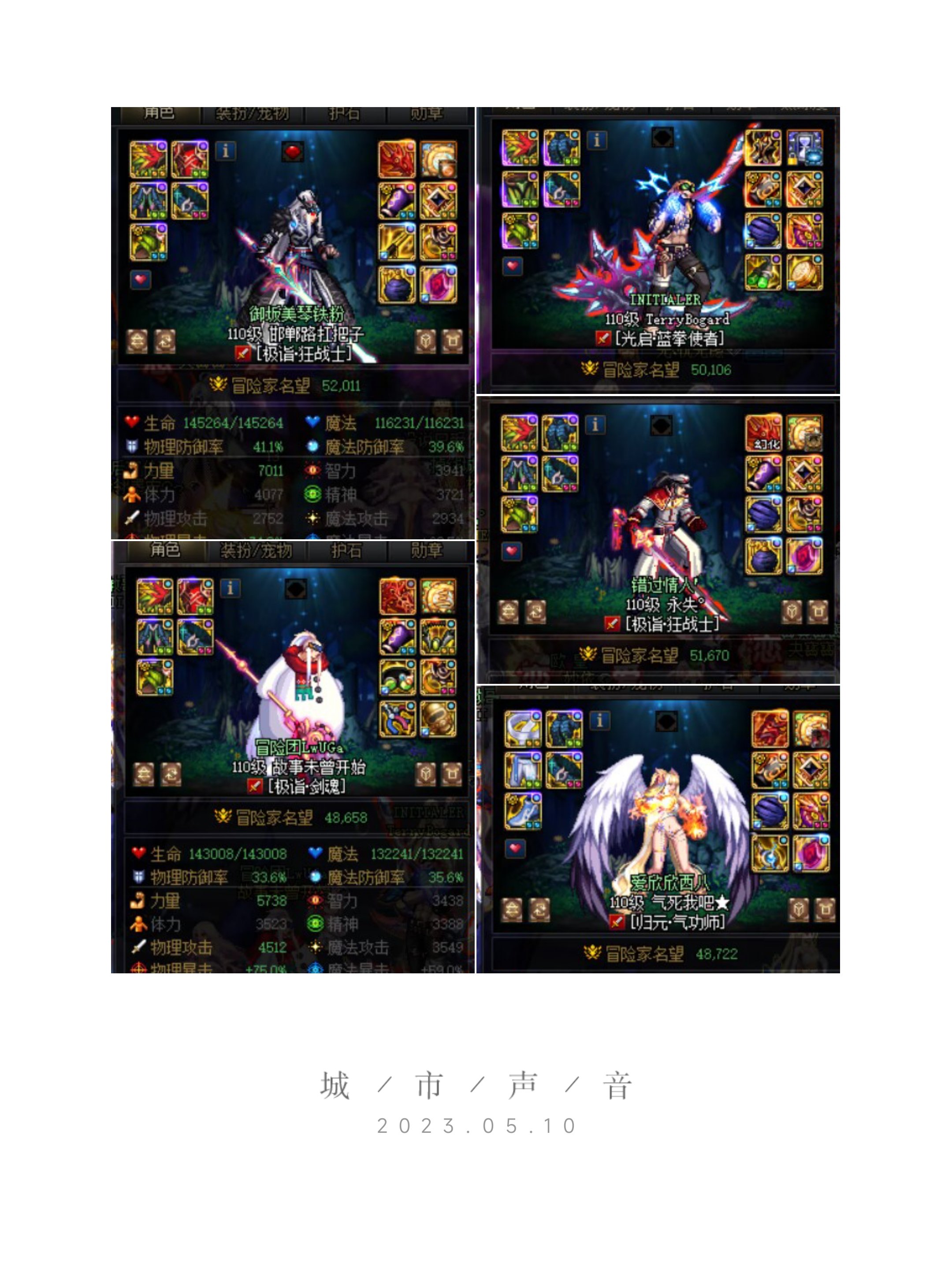 开心，蝼↑蚁↓今天成立了捏1